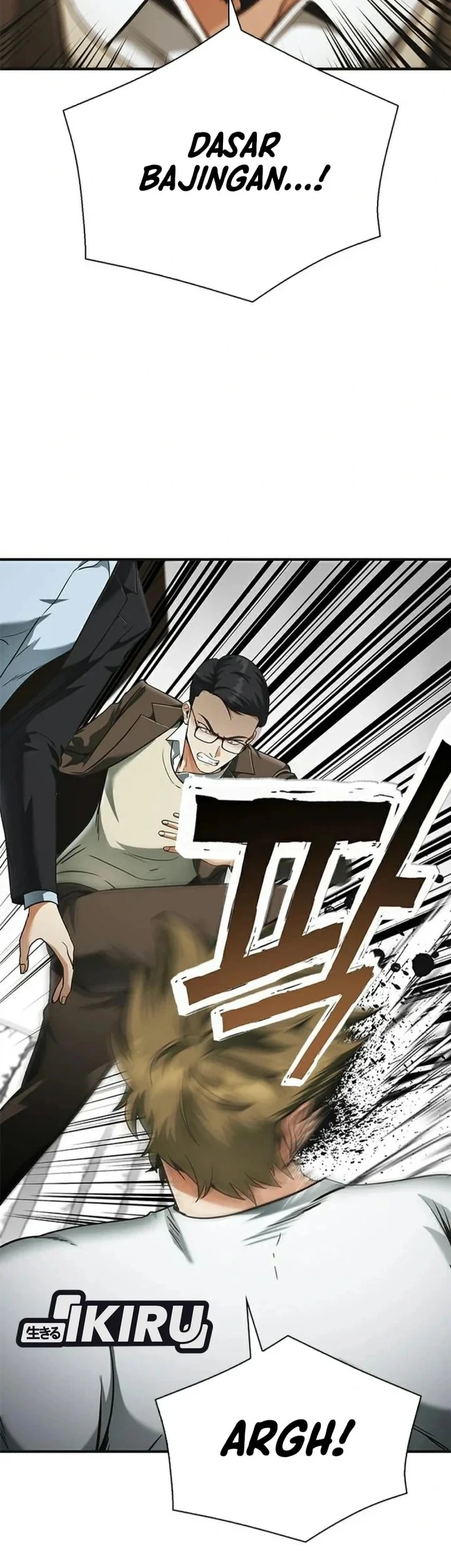 The Lawyer Who Sees Spirits Chapter 24 - halaman 77