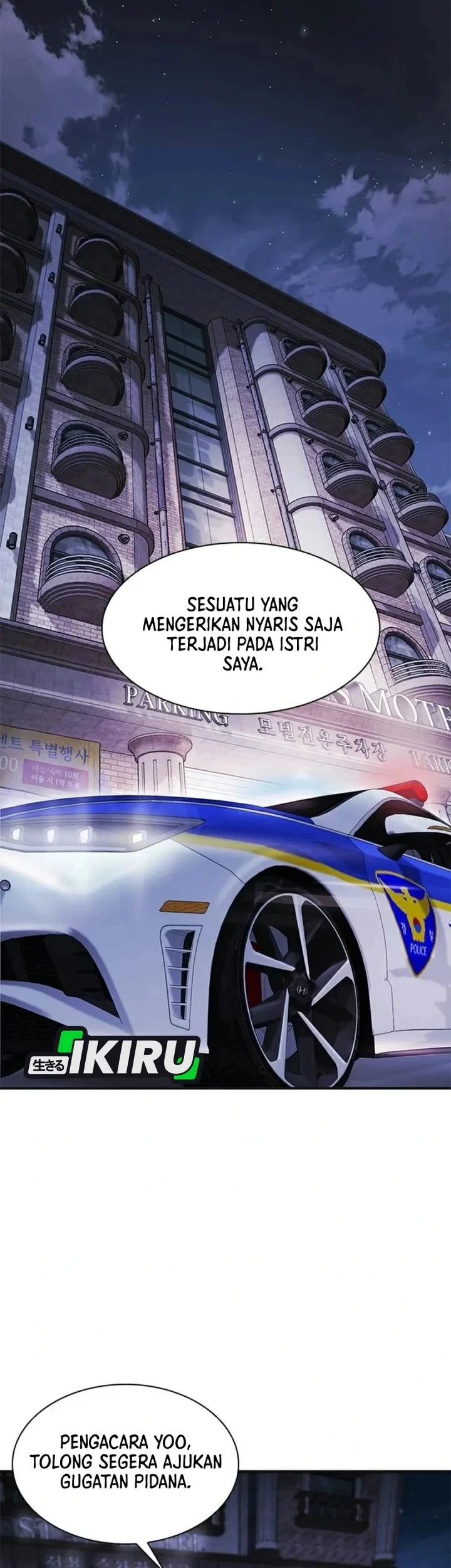 The Lawyer Who Sees Spirits Chapter 24 - halaman 81