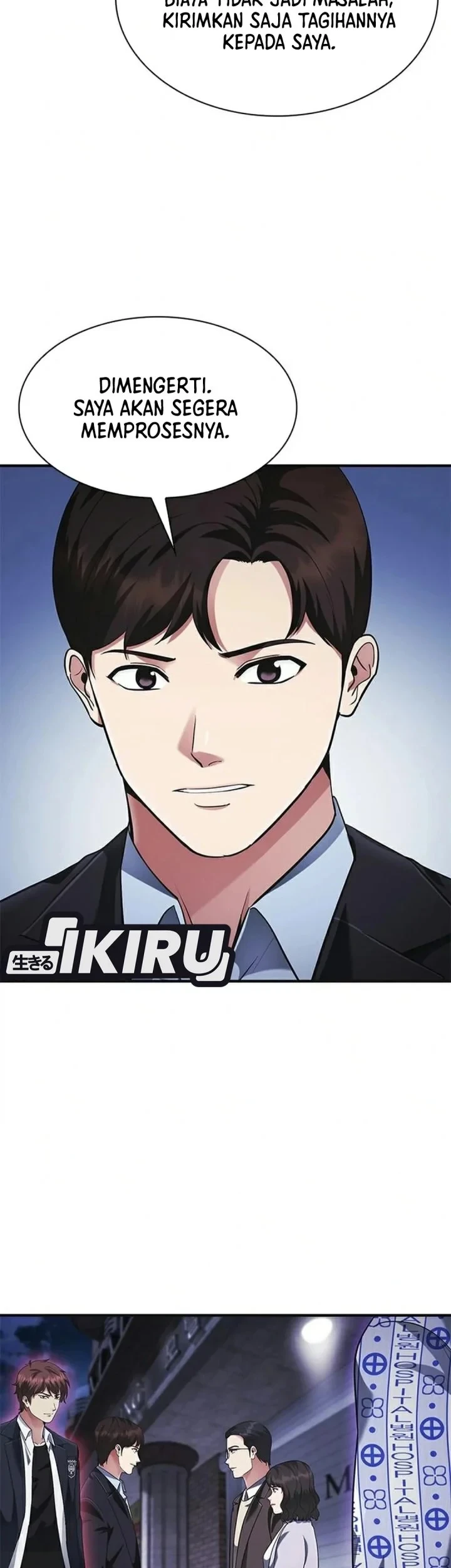 The Lawyer Who Sees Spirits Chapter 24 - halaman 83