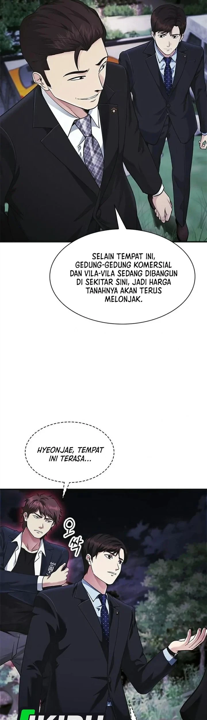 The Lawyer Who Sees Spirits Chapter 25 - halaman 12