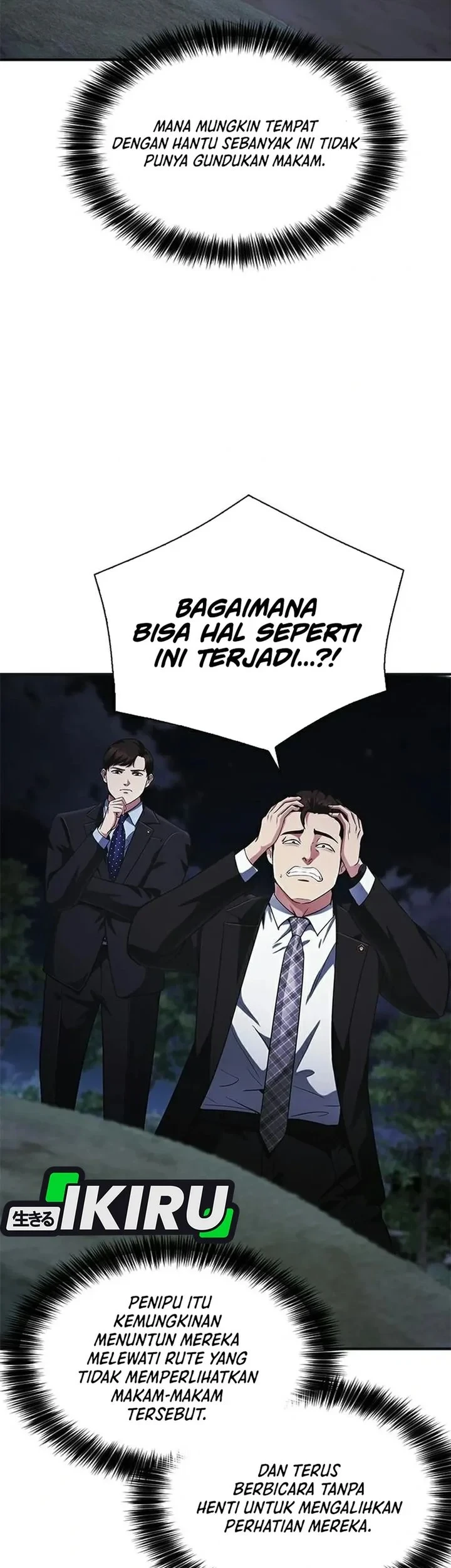 The Lawyer Who Sees Spirits Chapter 25 - halaman 20