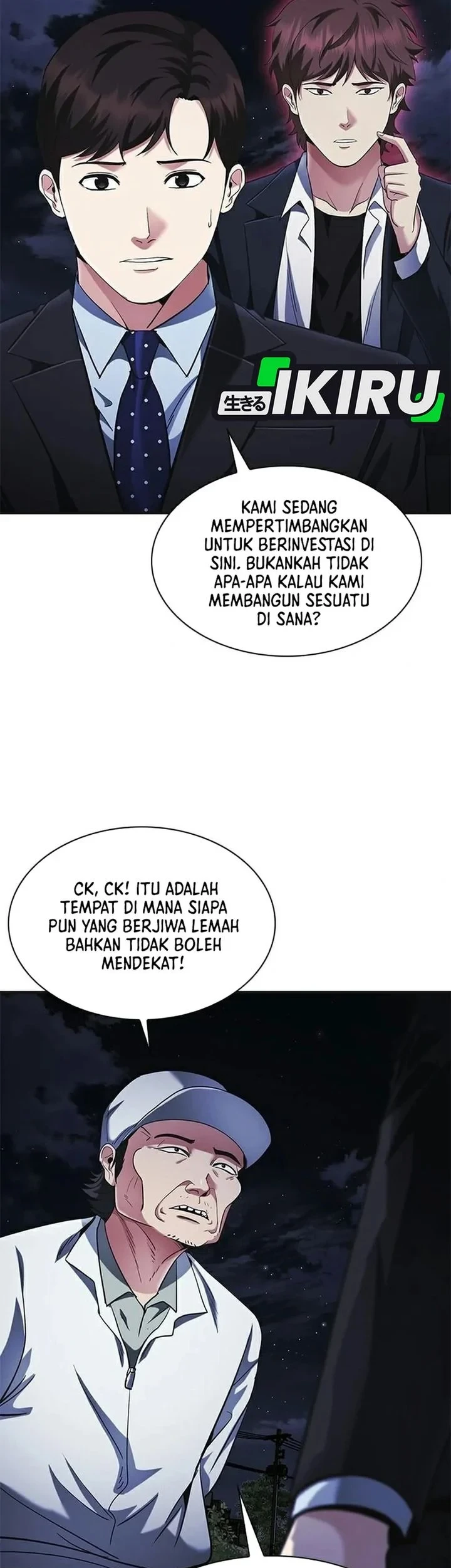 The Lawyer Who Sees Spirits Chapter 25 - halaman 33