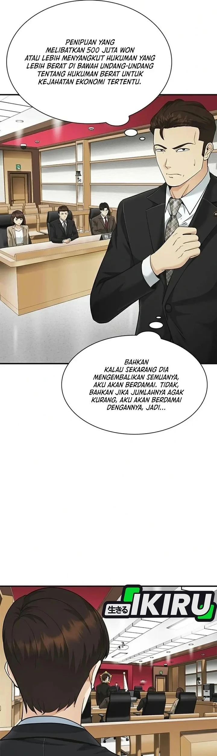 The Lawyer Who Sees Spirits Chapter 25 - halaman 41