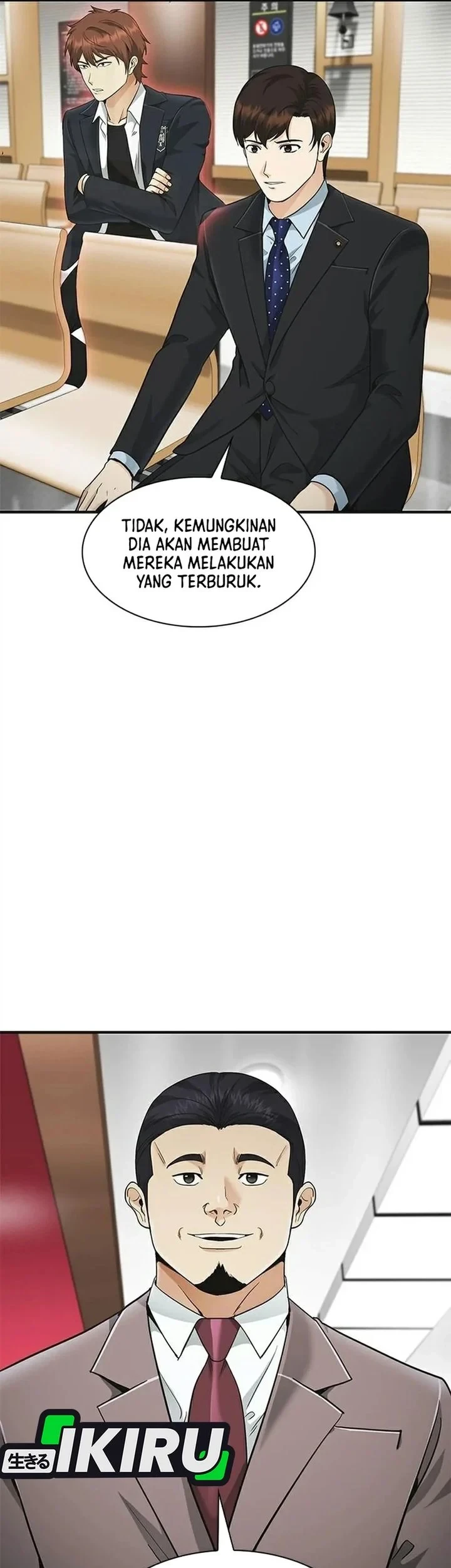 The Lawyer Who Sees Spirits Chapter 25 - halaman 43