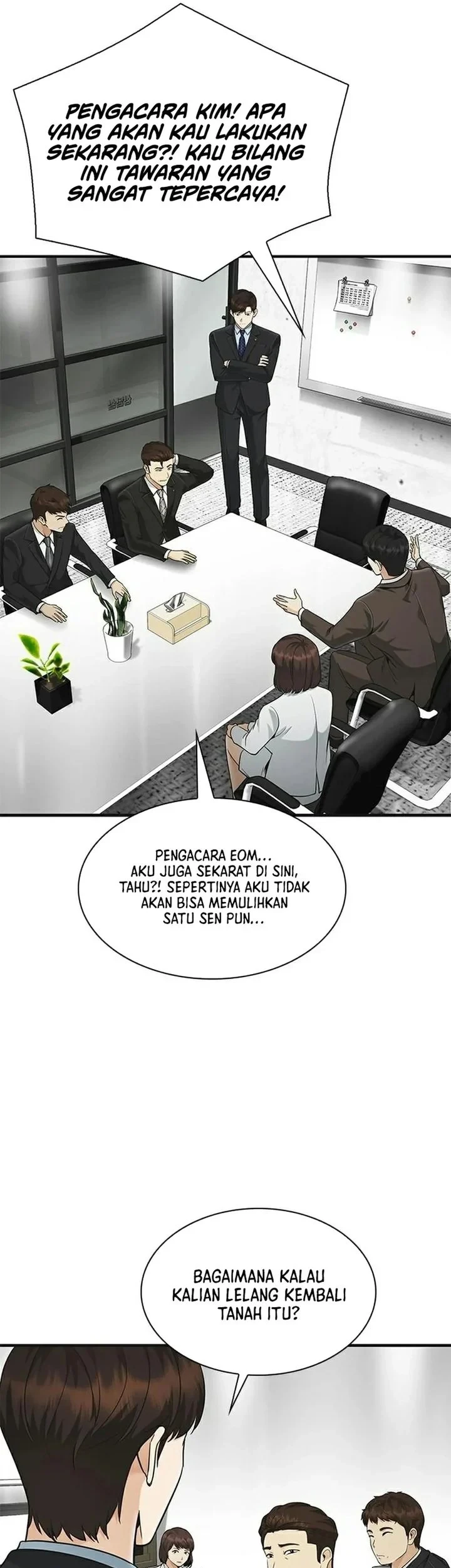 The Lawyer Who Sees Spirits Chapter 25 - halaman 45