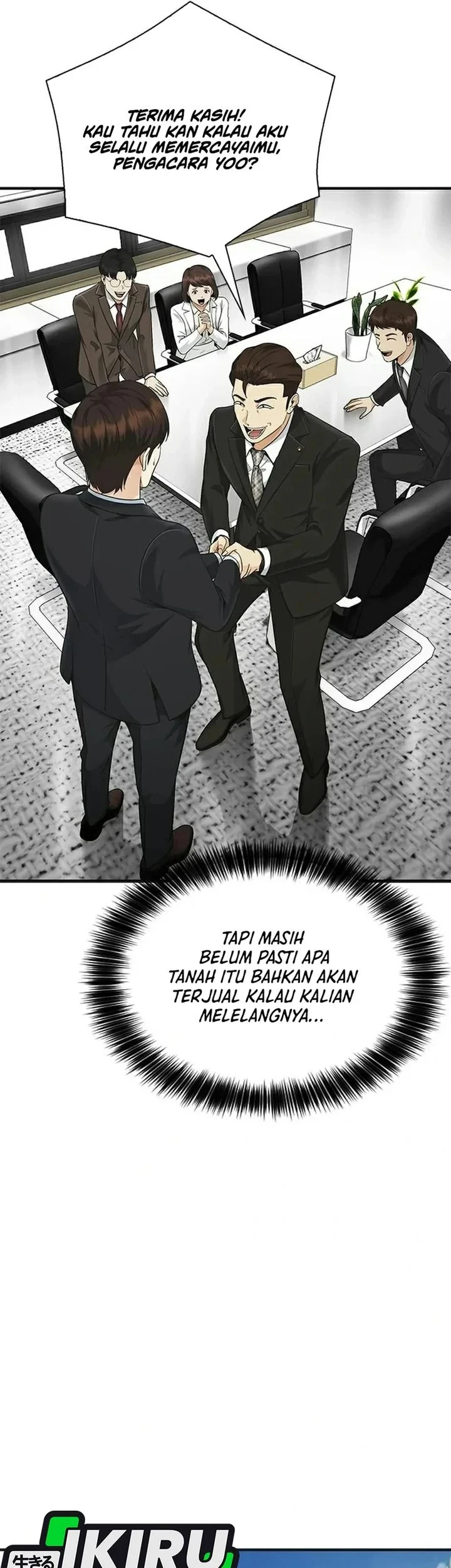 The Lawyer Who Sees Spirits Chapter 25 - halaman 49