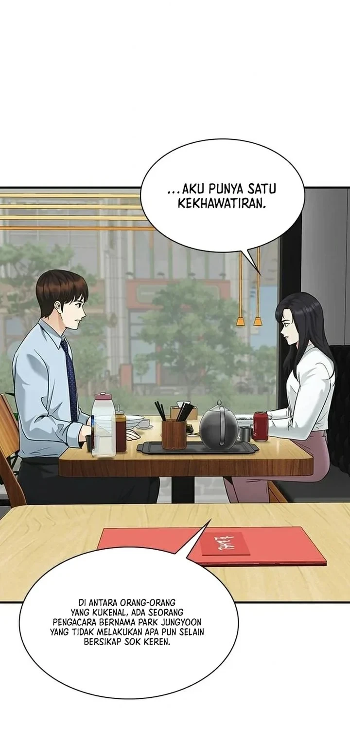 The Lawyer Who Sees Spirits Chapter 25 - halaman 56