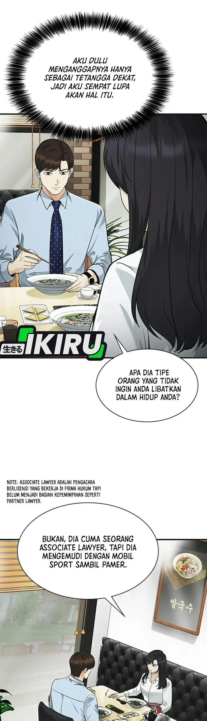 The Lawyer Who Sees Spirits Chapter 25 - halaman 59