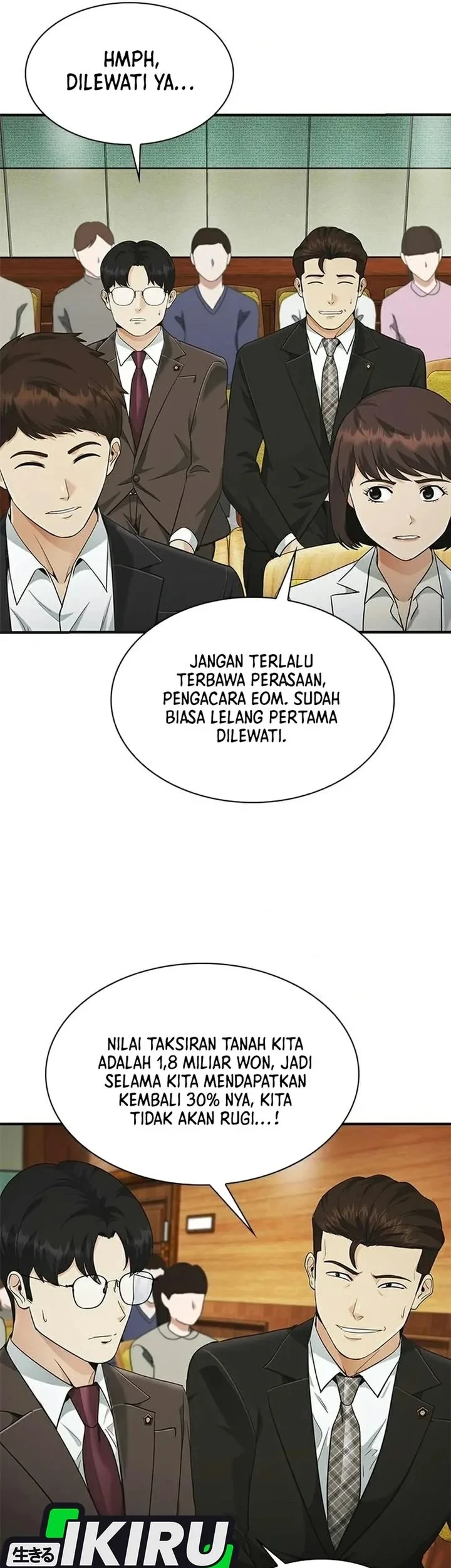 The Lawyer Who Sees Spirits Chapter 25 - halaman 71