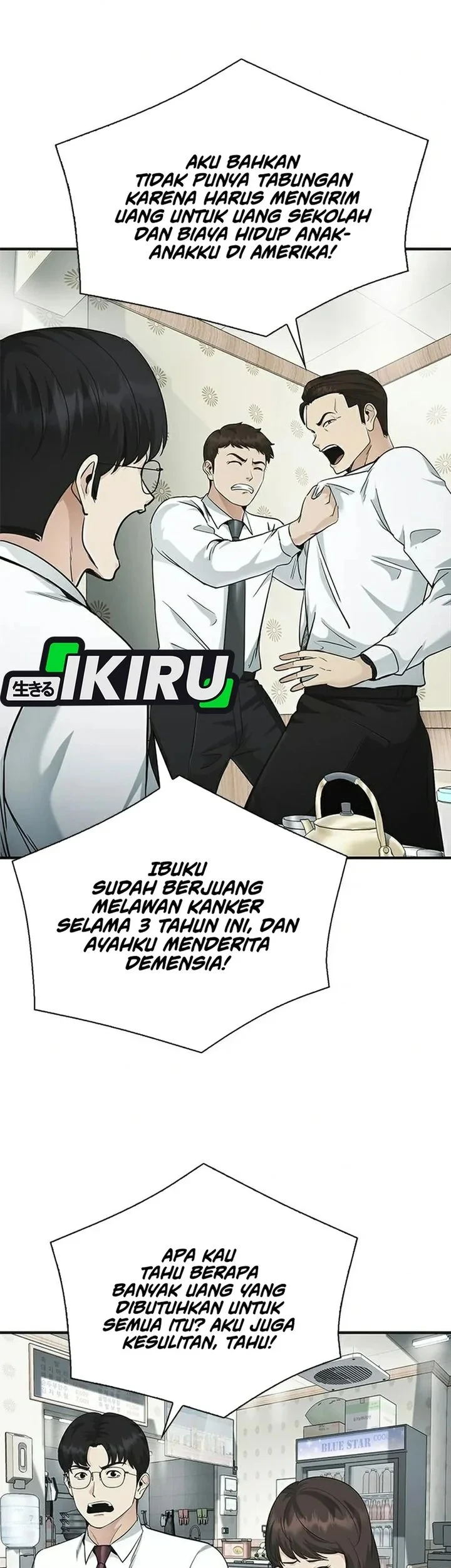 The Lawyer Who Sees Spirits Chapter 25 - halaman 77