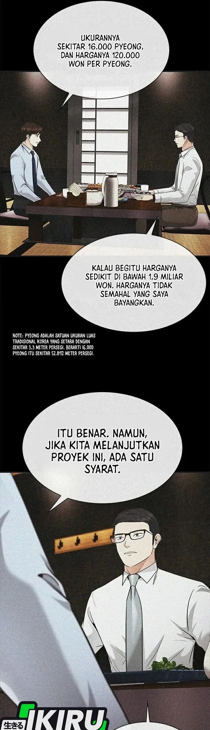The Lawyer Who Sees Spirits Chapter 25 - halaman 90