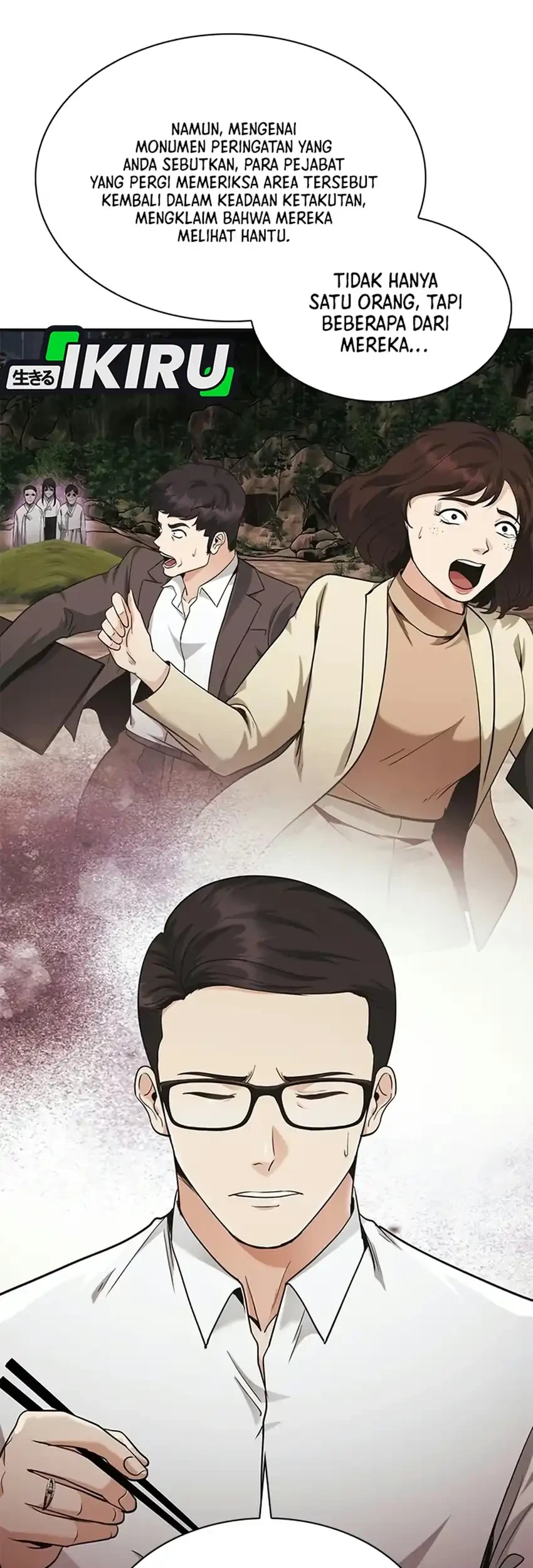 The Lawyer Who Sees Spirits Chapter 26 - halaman 20