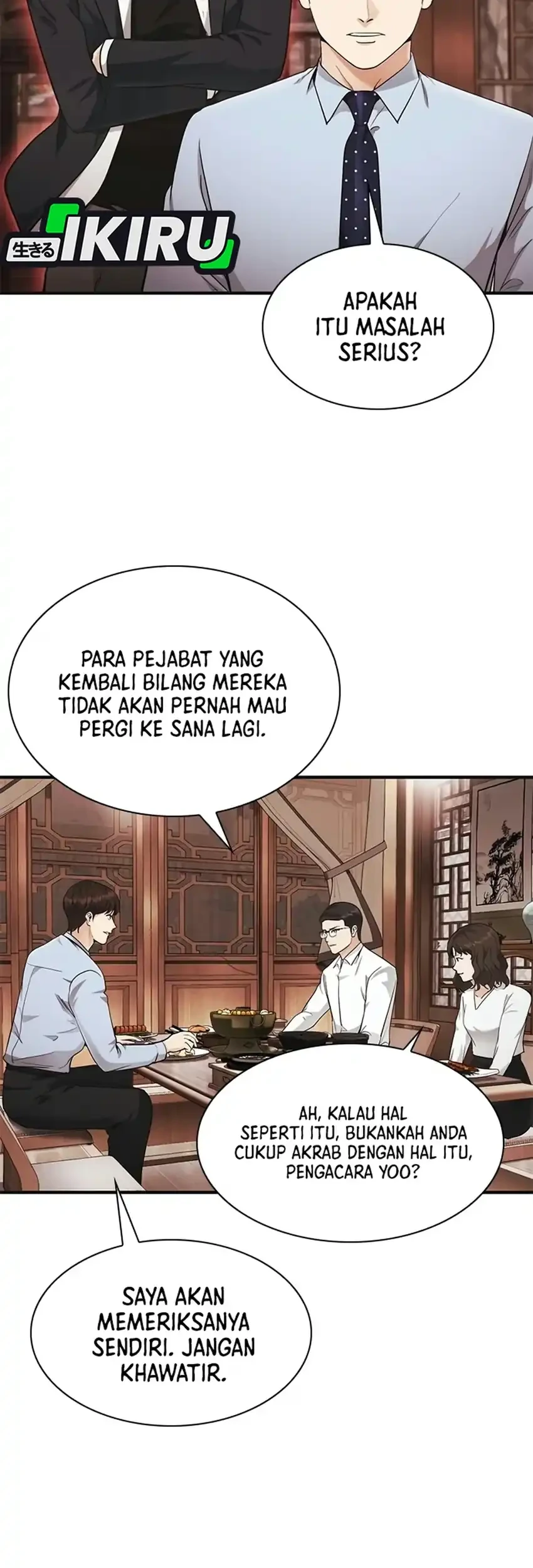 The Lawyer Who Sees Spirits Chapter 26 - halaman 22