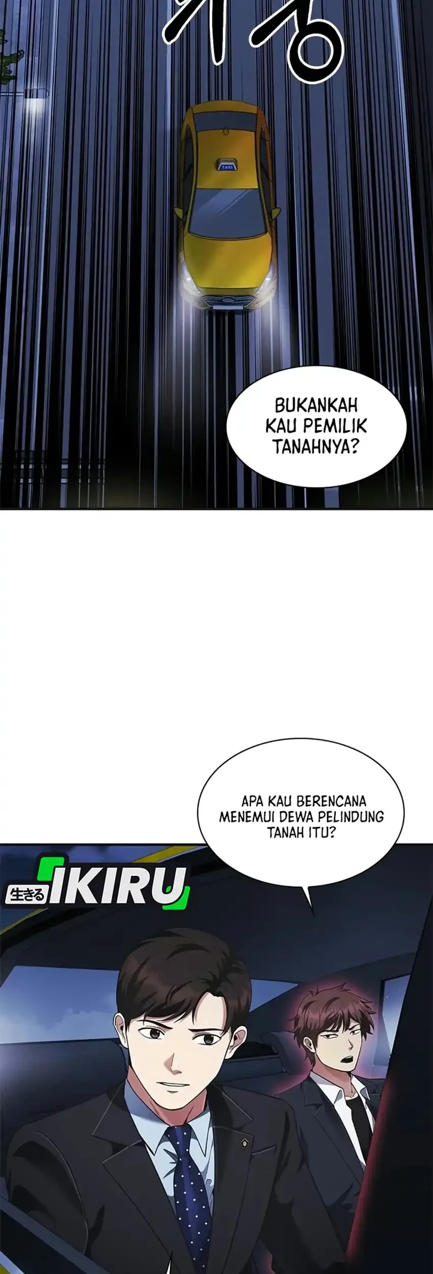 The Lawyer Who Sees Spirits Chapter 26 - halaman 24