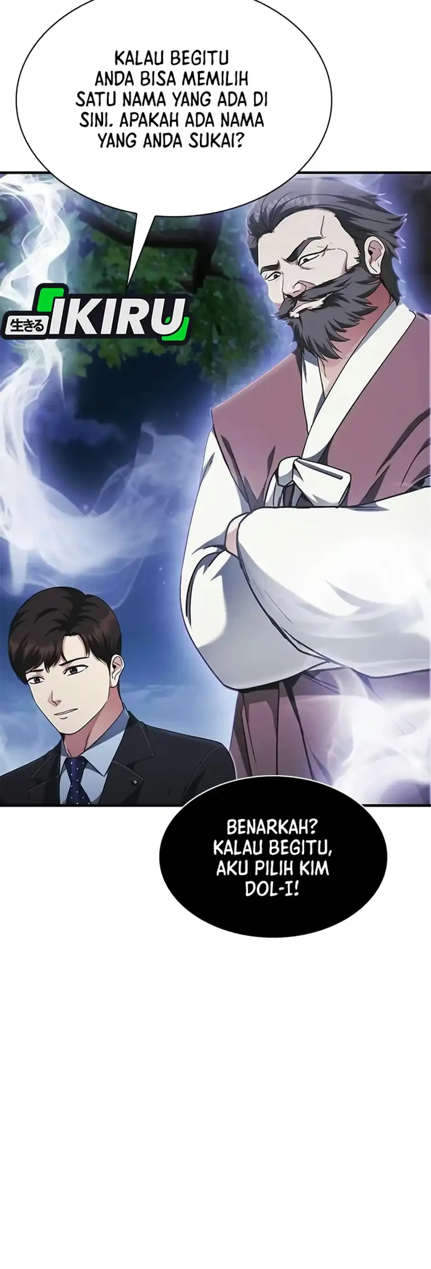 The Lawyer Who Sees Spirits Chapter 26 - halaman 52