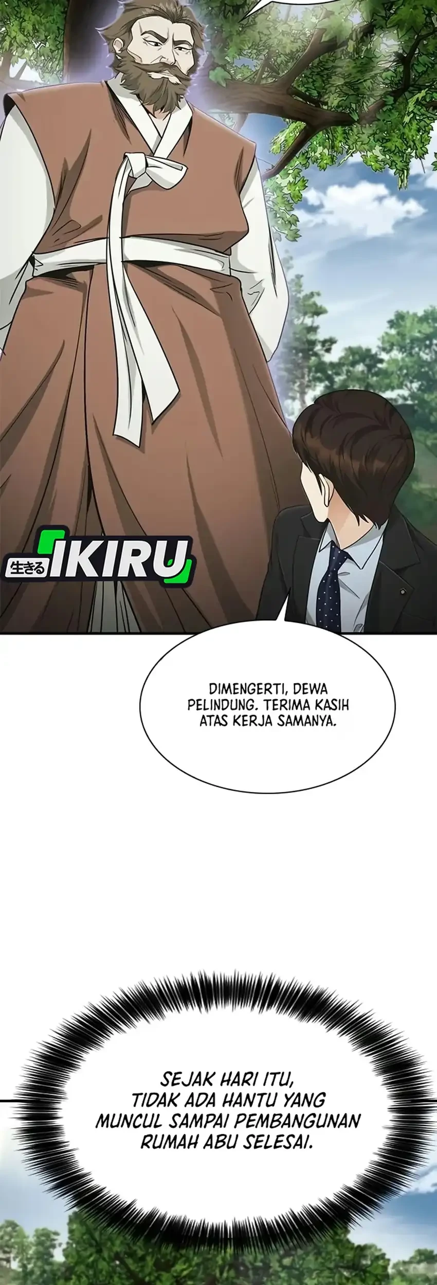 The Lawyer Who Sees Spirits Chapter 26 - halaman 59