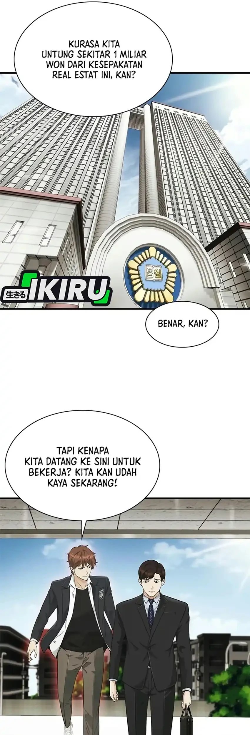 The Lawyer Who Sees Spirits Chapter 26 - halaman 64