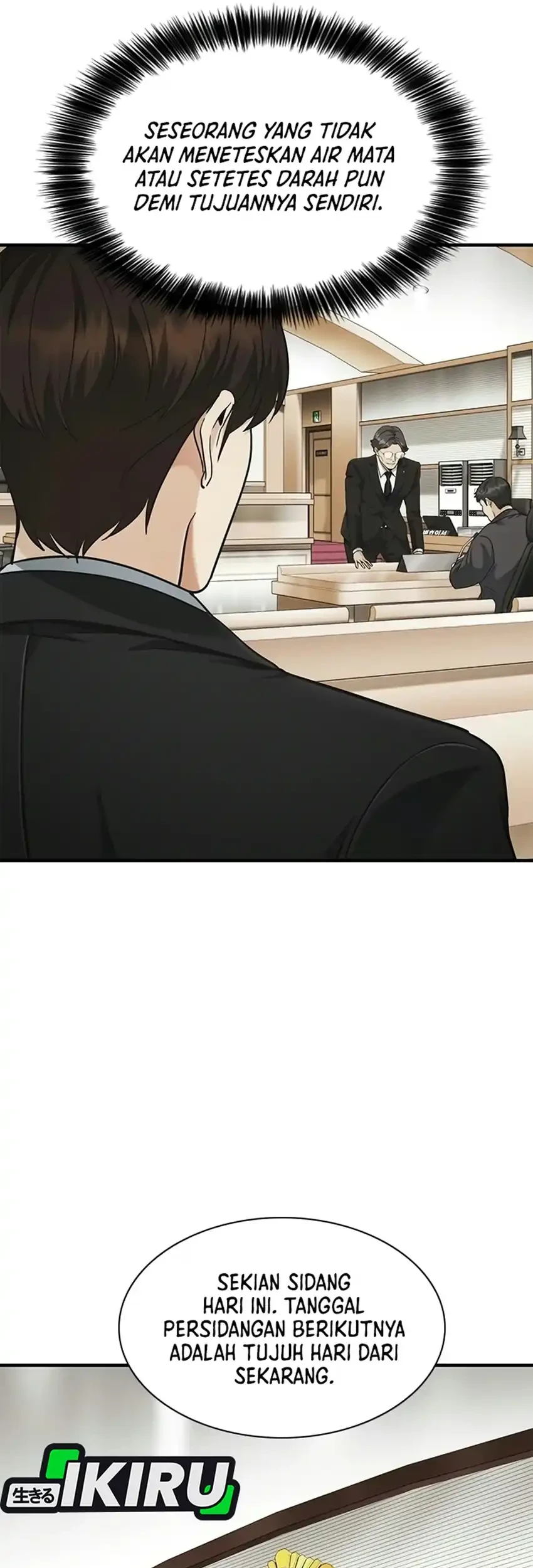 The Lawyer Who Sees Spirits Chapter 26 - halaman 73