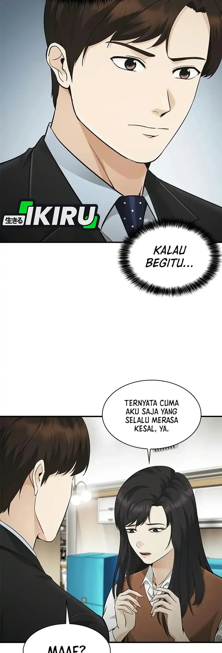 The Lawyer Who Sees Spirits Chapter 26 - halaman 92