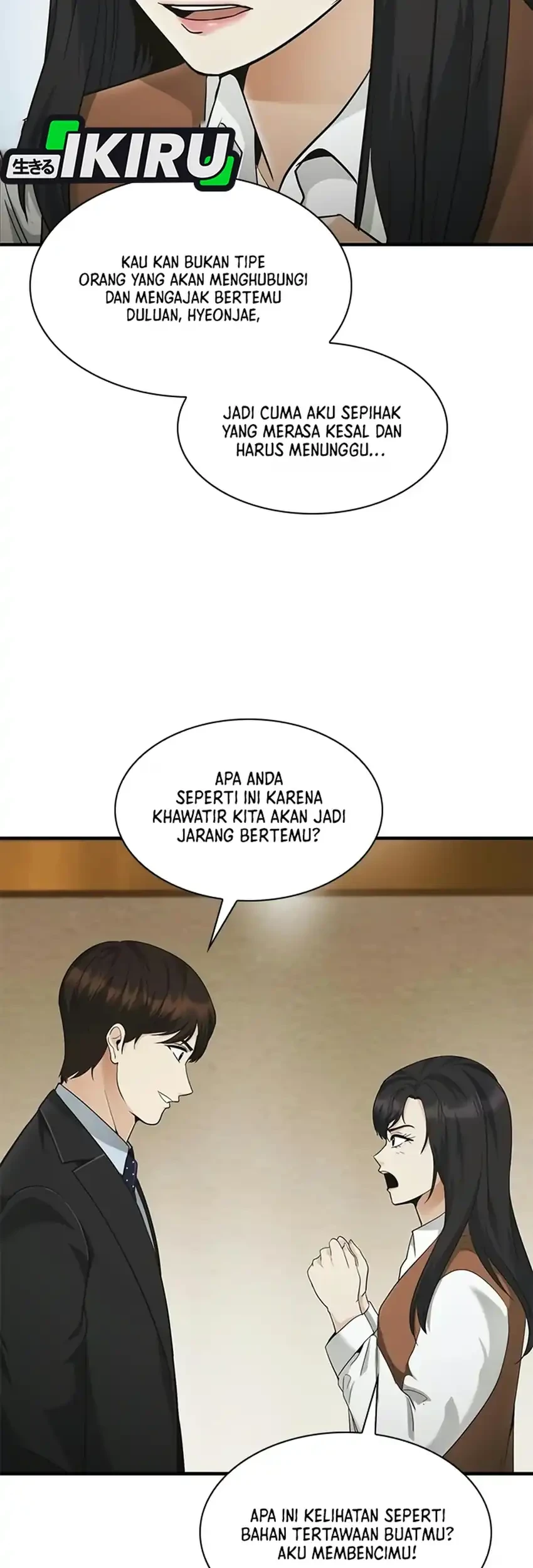 The Lawyer Who Sees Spirits Chapter 26 - halaman 94