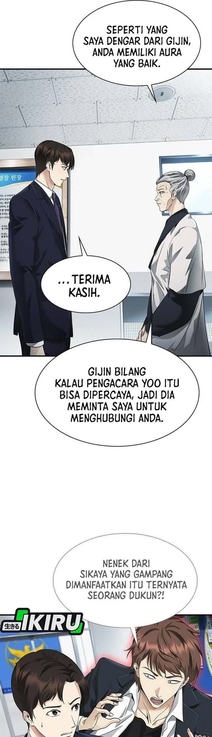 The Lawyer Who Sees Spirits Chapter 3 - halaman 11