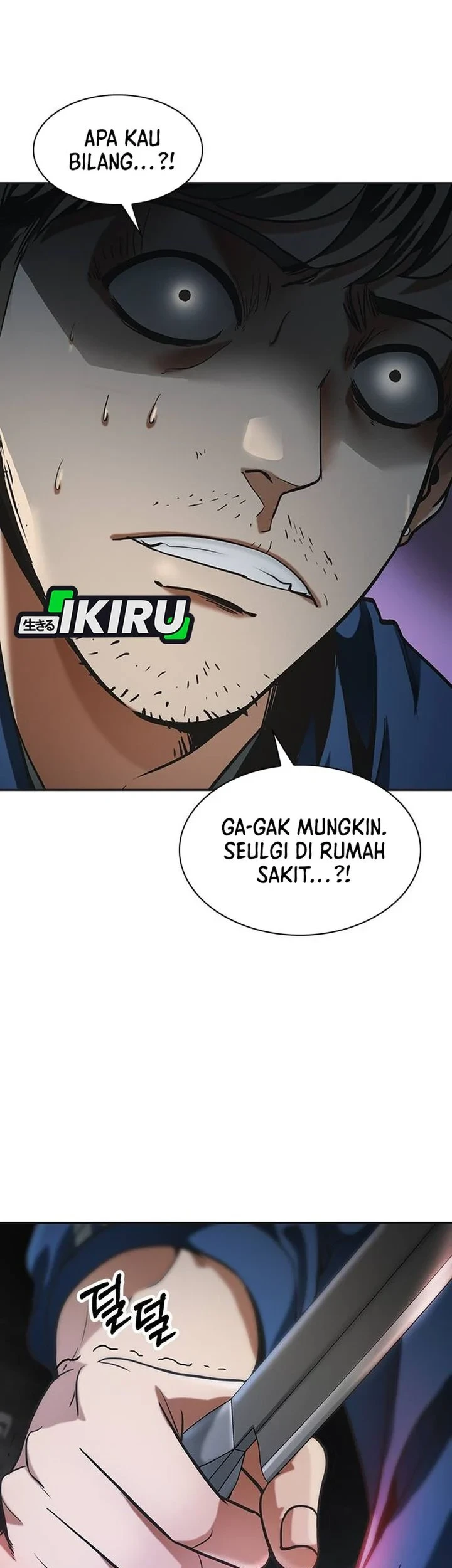 The Lawyer Who Sees Spirits Chapter 3 - halaman 116