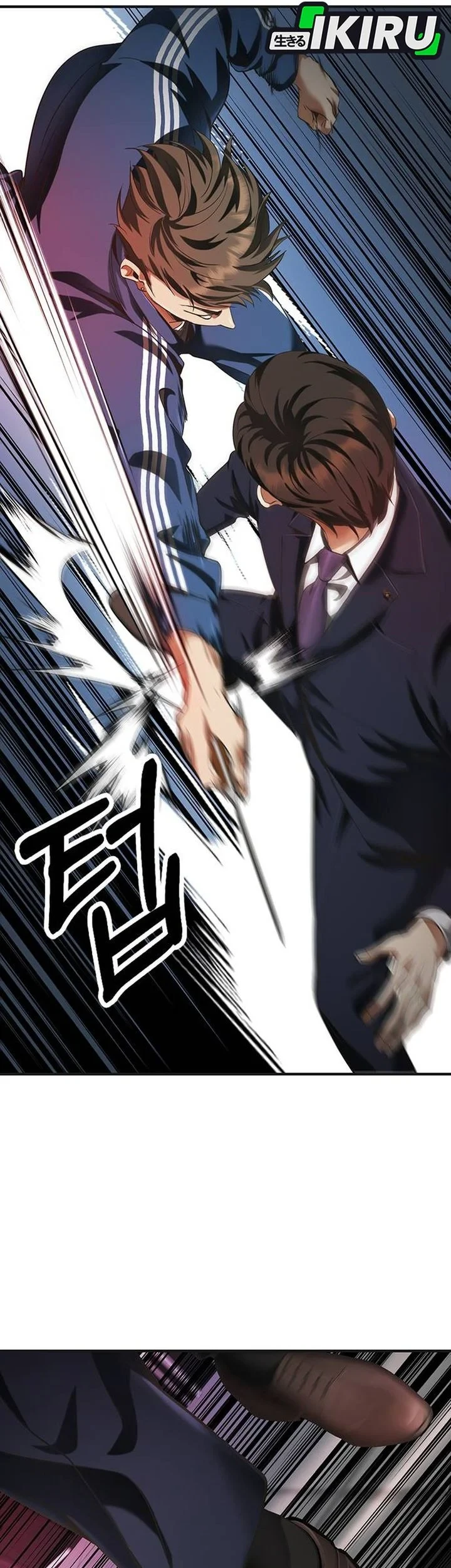 The Lawyer Who Sees Spirits Chapter 3 - halaman 120