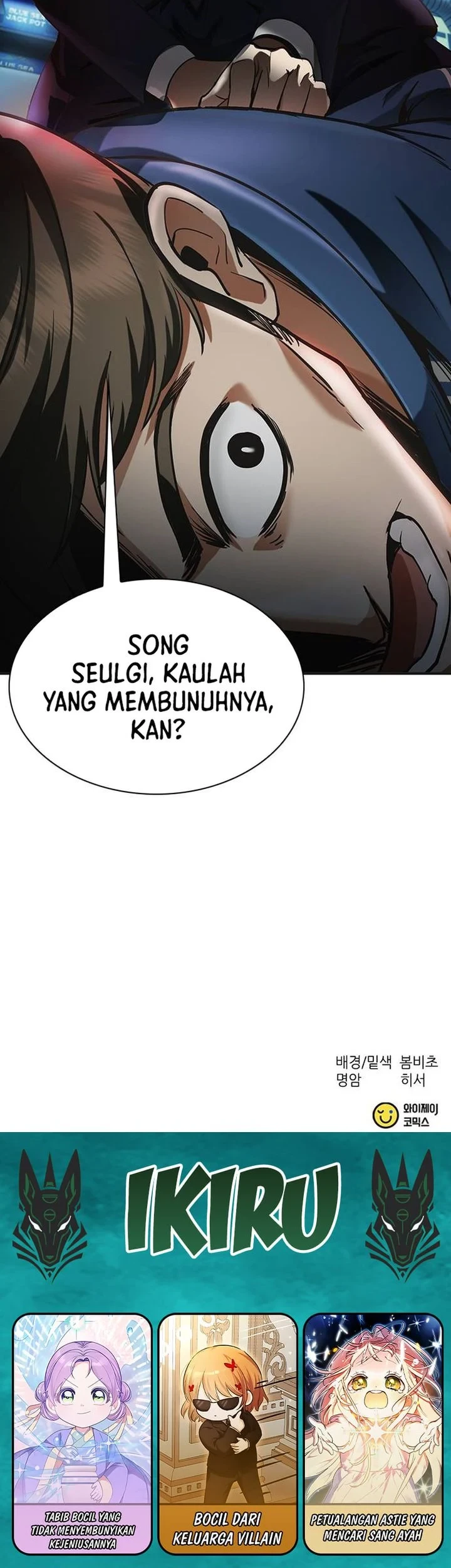 The Lawyer Who Sees Spirits Chapter 3 - halaman 127