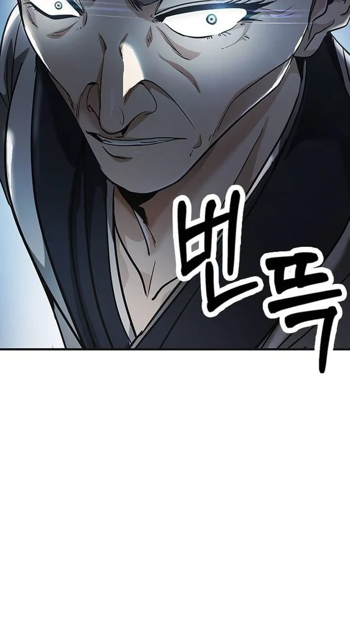 The Lawyer Who Sees Spirits Chapter 3 - halaman 16