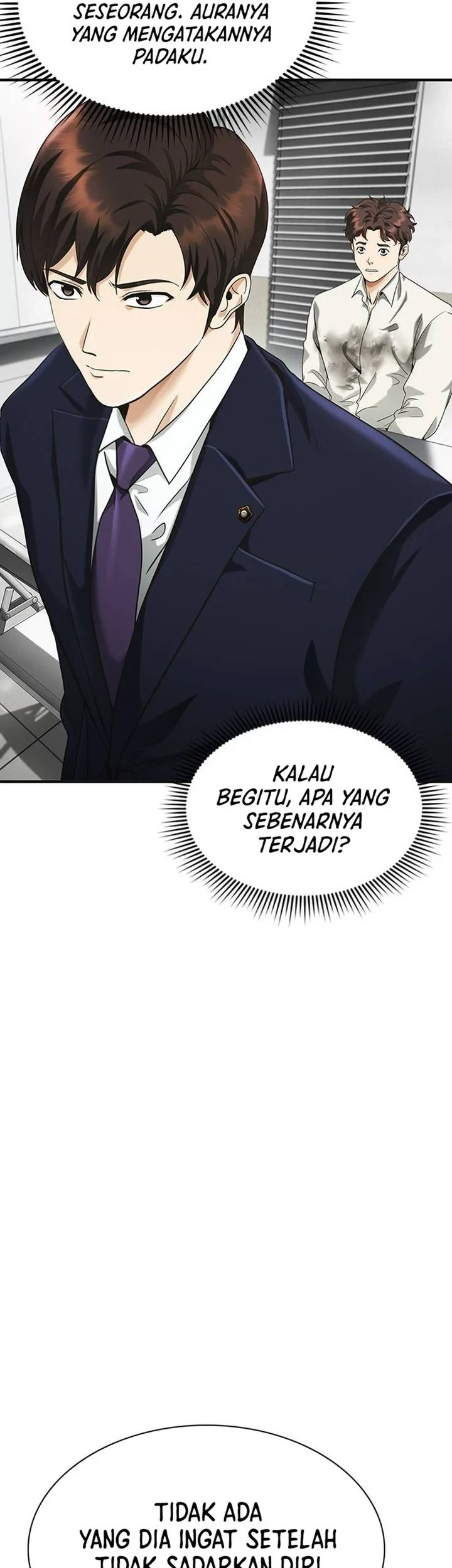 The Lawyer Who Sees Spirits Chapter 3 - halaman 42