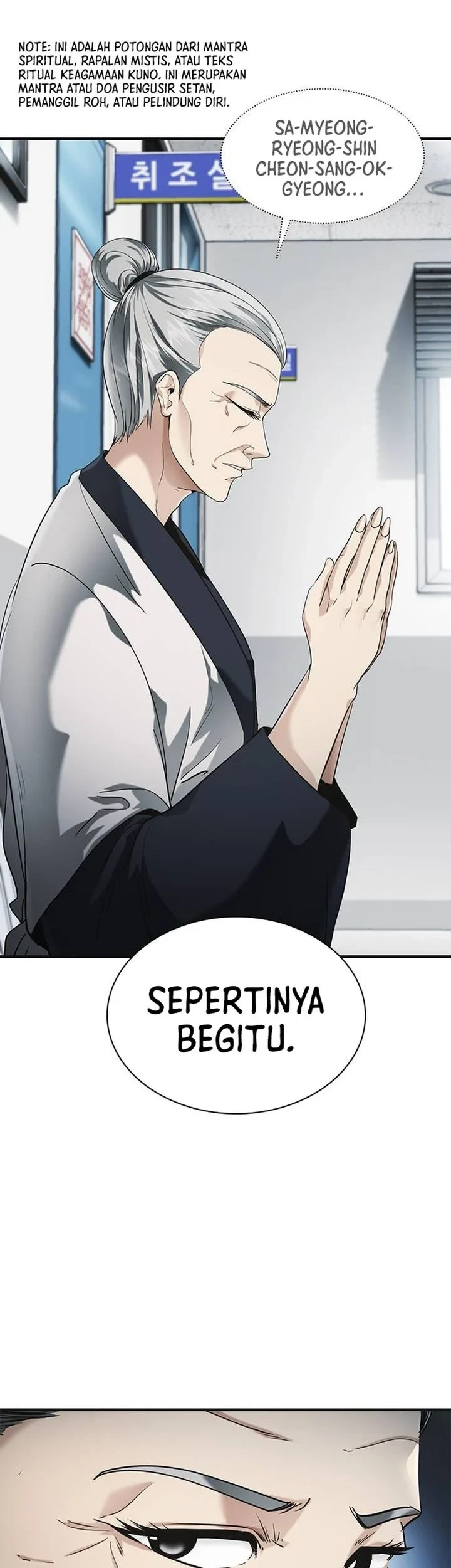 The Lawyer Who Sees Spirits Chapter 3 - halaman 5
