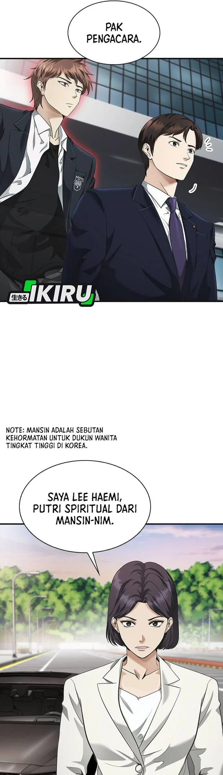 The Lawyer Who Sees Spirits Chapter 3 - halaman 50