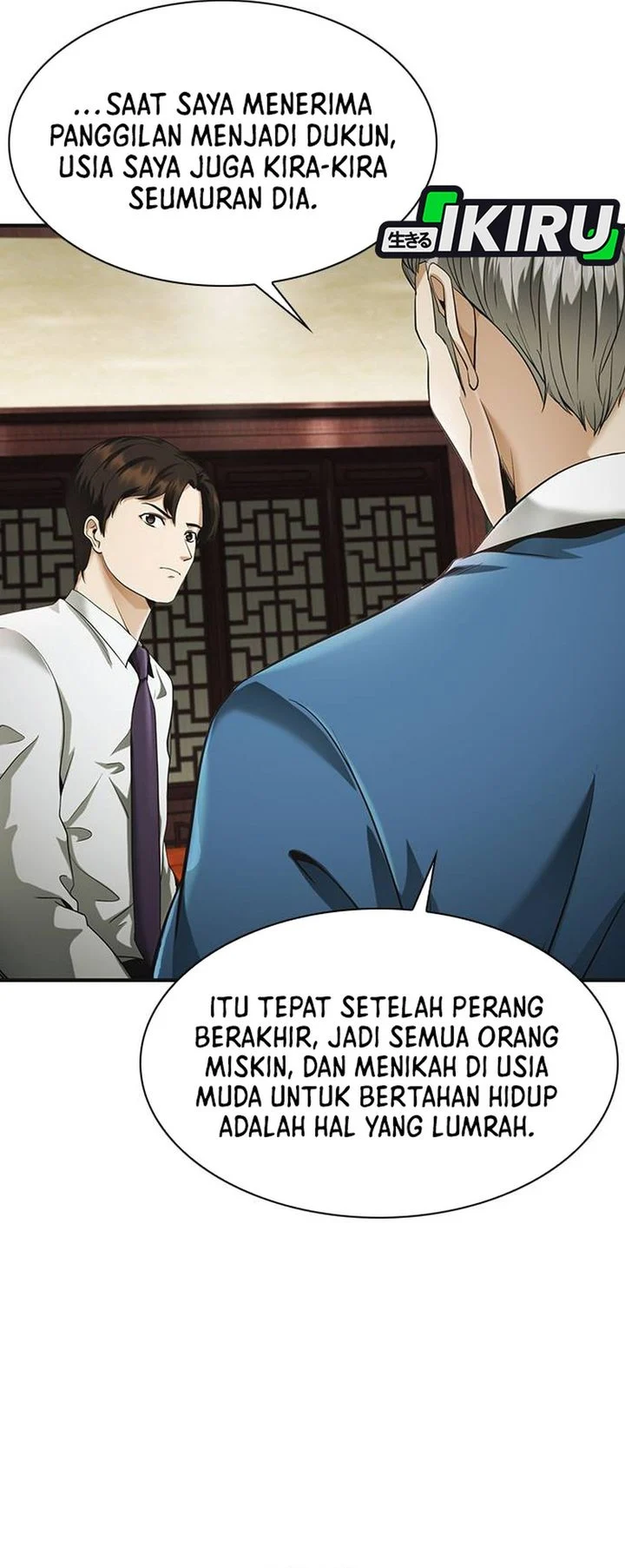 The Lawyer Who Sees Spirits Chapter 3 - halaman 58