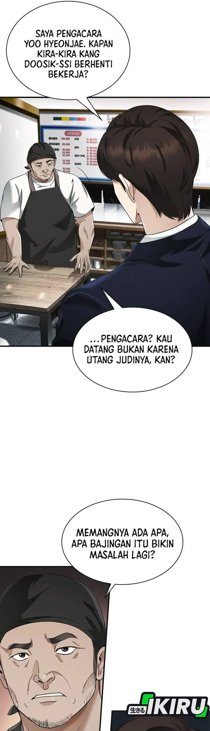 The Lawyer Who Sees Spirits Chapter 3 - halaman 78