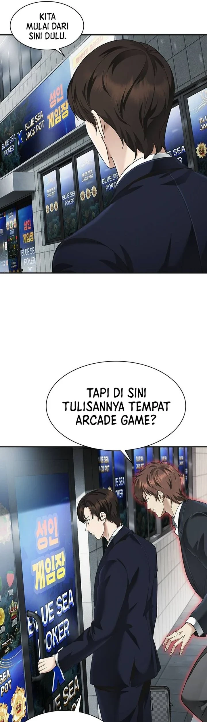 The Lawyer Who Sees Spirits Chapter 3 - halaman 86