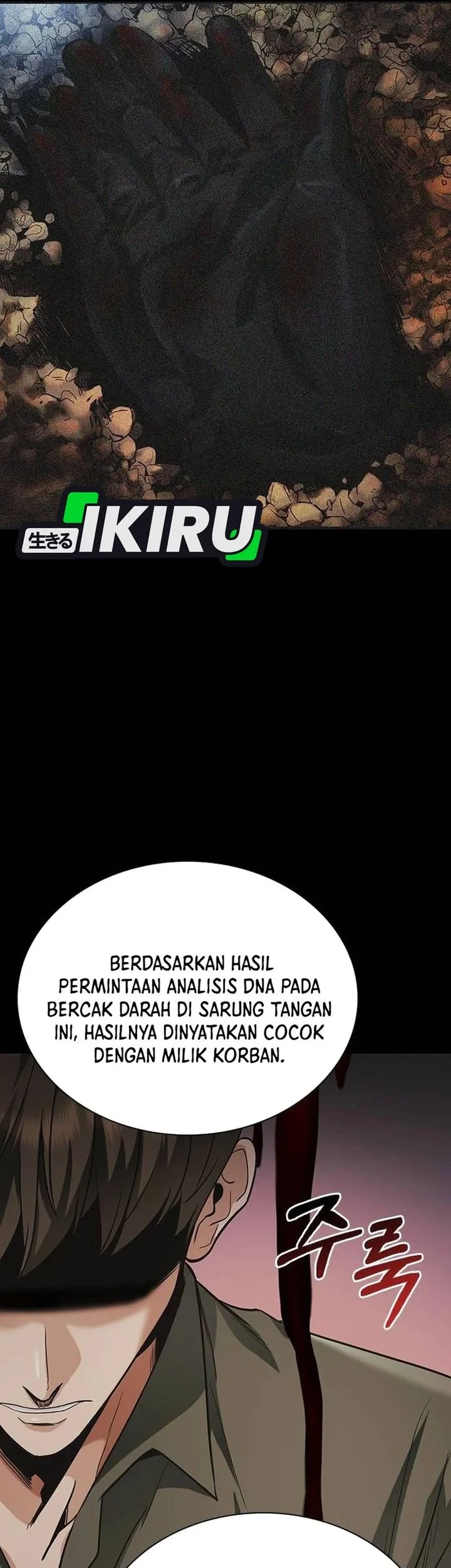The Lawyer Who Sees Spirits Chapter 4 - halaman 110