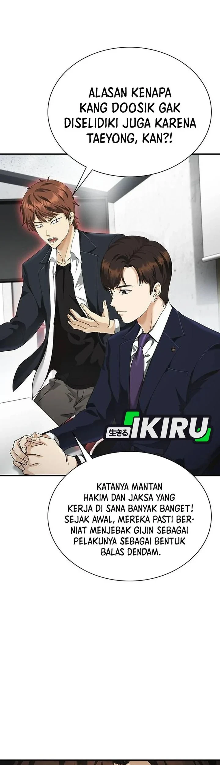 The Lawyer Who Sees Spirits Chapter 4 - halaman 32