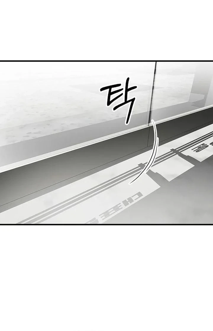 The Lawyer Who Sees Spirits Chapter 4 - halaman 41