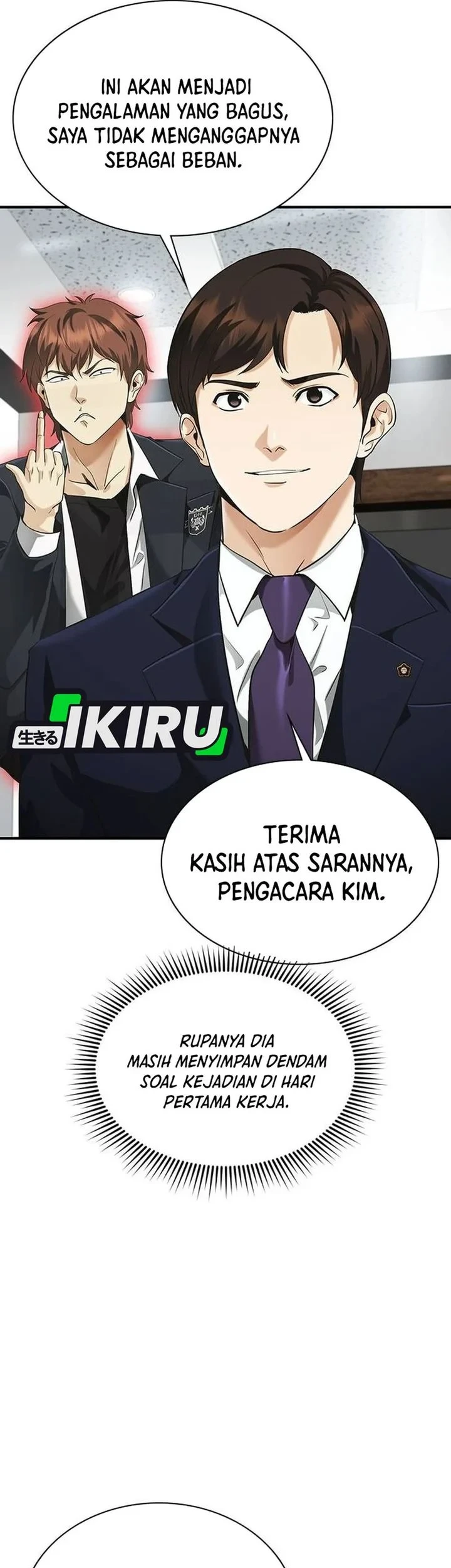 The Lawyer Who Sees Spirits Chapter 4 - halaman 44