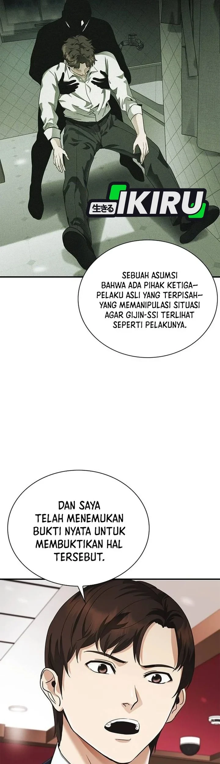 The Lawyer Who Sees Spirits Chapter 4 - halaman 92