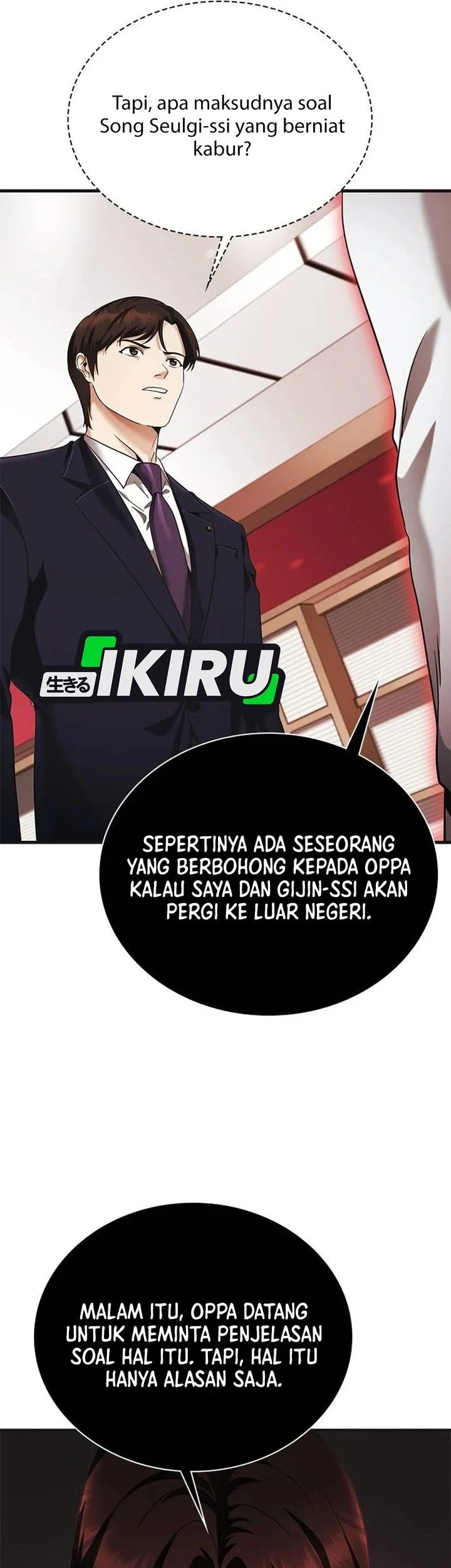 The Lawyer Who Sees Spirits Chapter 5 - halaman 21