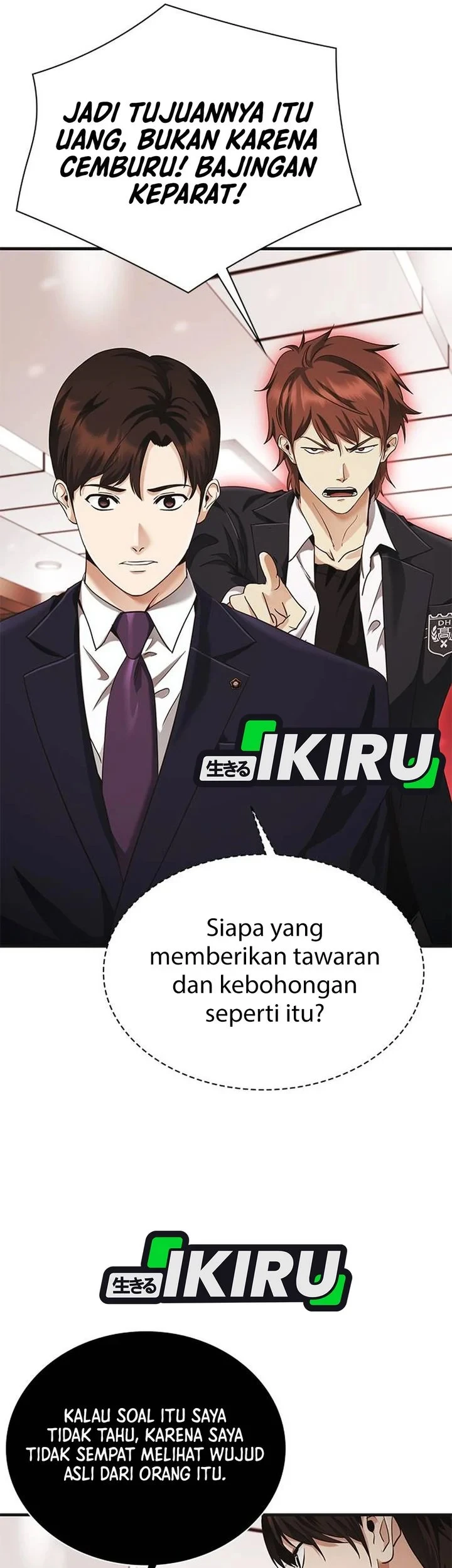 The Lawyer Who Sees Spirits Chapter 5 - halaman 23