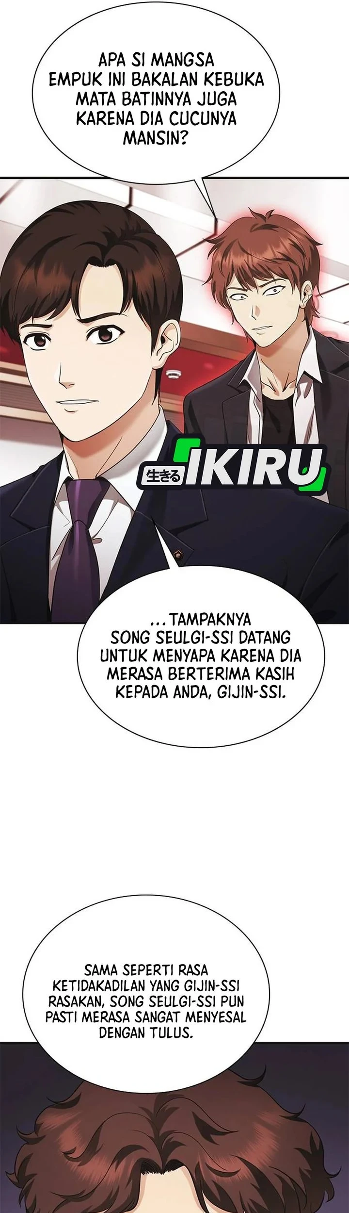 The Lawyer Who Sees Spirits Chapter 5 - halaman 33