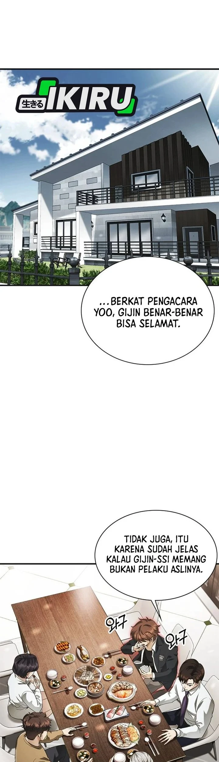 The Lawyer Who Sees Spirits Chapter 5 - halaman 37