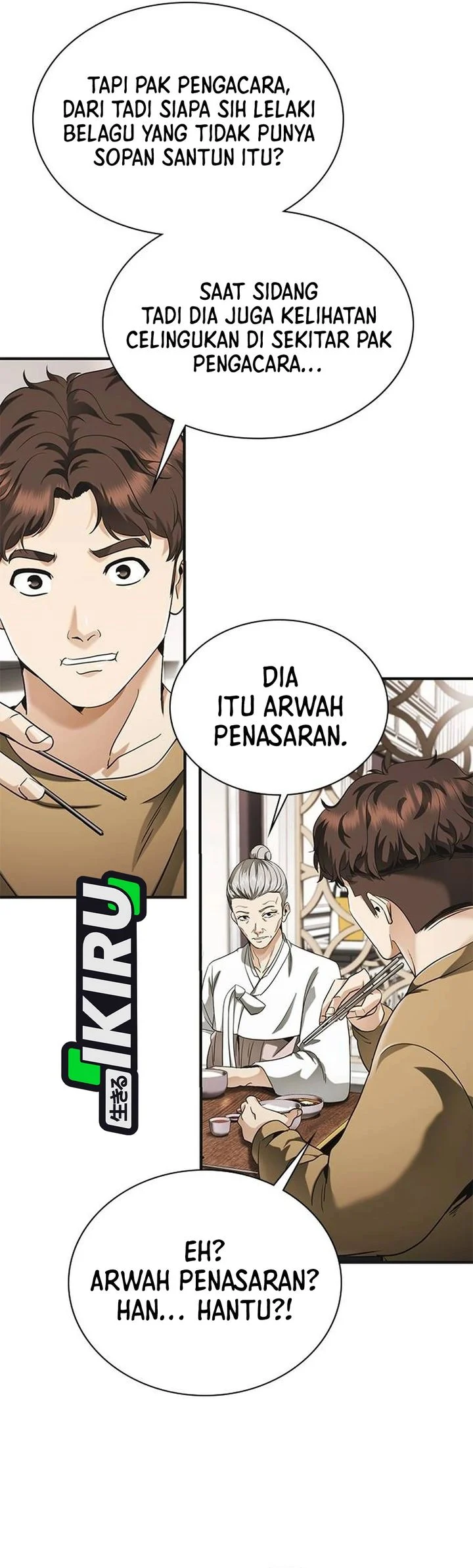 The Lawyer Who Sees Spirits Chapter 5 - halaman 41