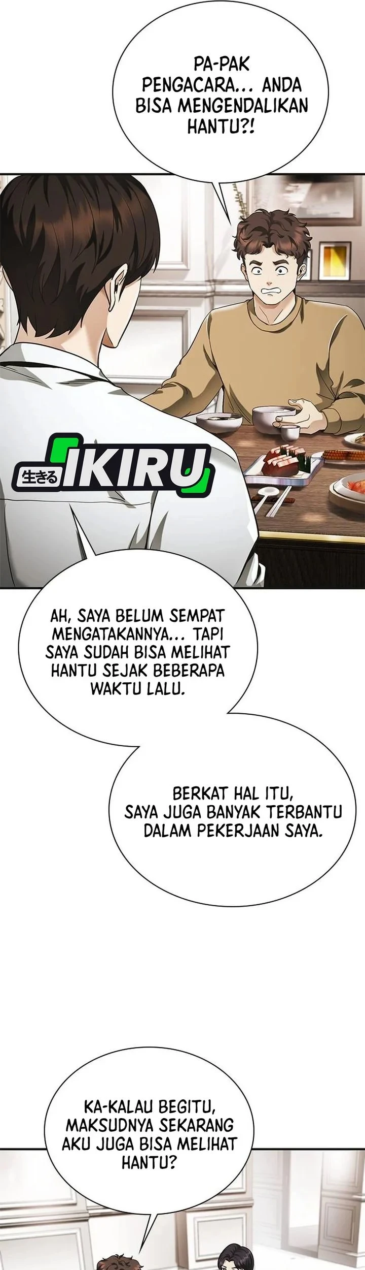 The Lawyer Who Sees Spirits Chapter 5 - halaman 42