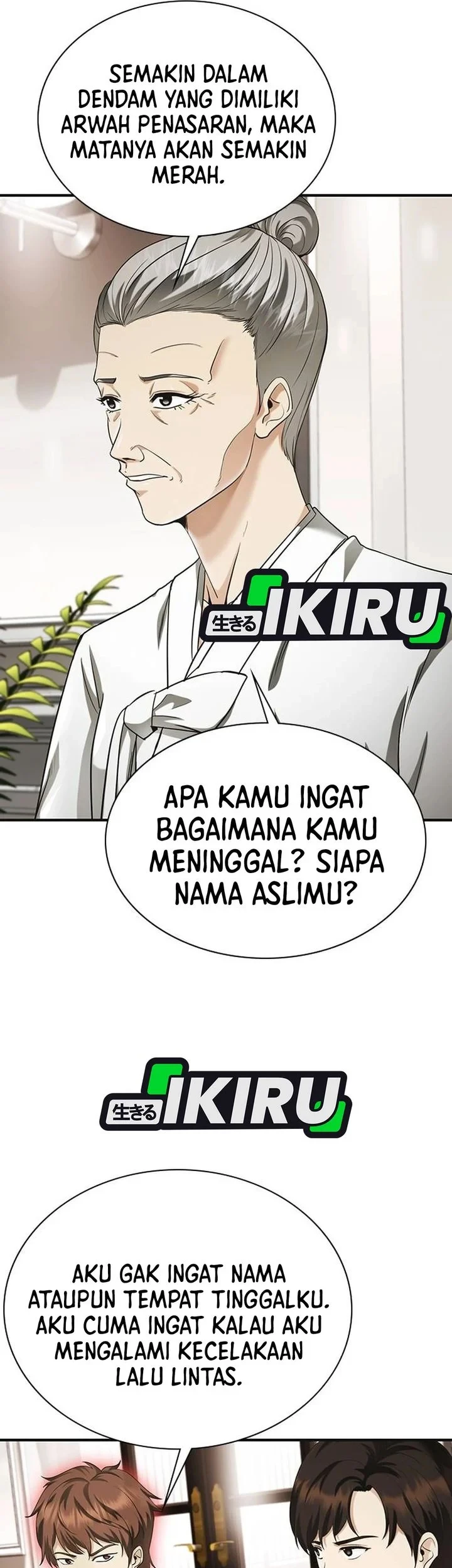The Lawyer Who Sees Spirits Chapter 5 - halaman 50