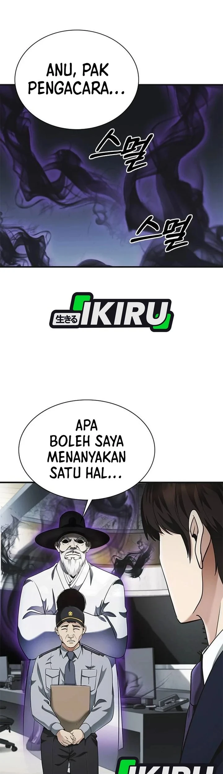 The Lawyer Who Sees Spirits Chapter 5 - halaman 68