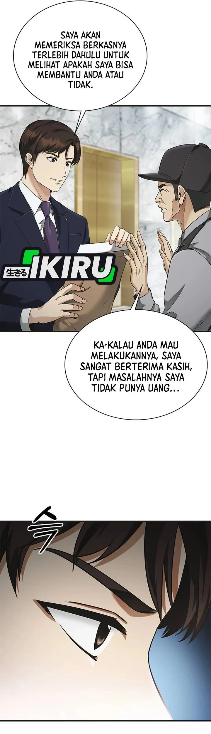 The Lawyer Who Sees Spirits Chapter 5 - halaman 78