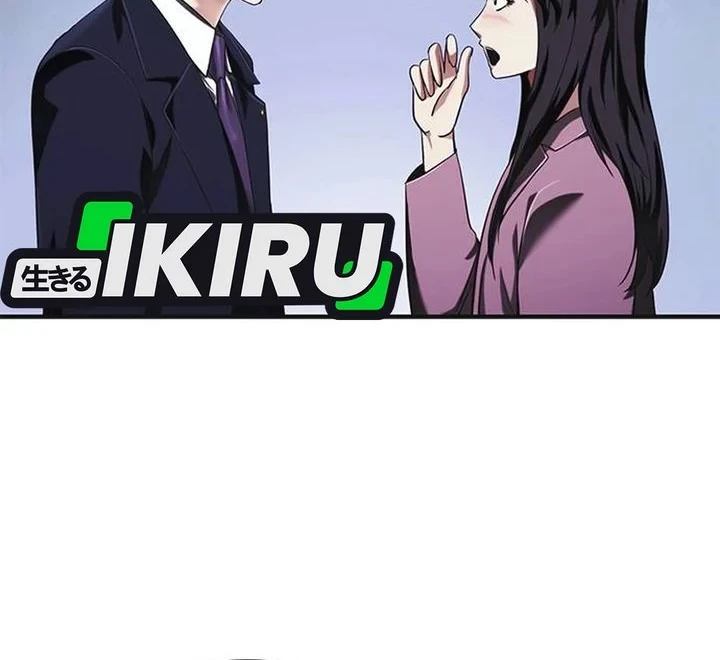 The Lawyer Who Sees Spirits Chapter 5 - halaman 89